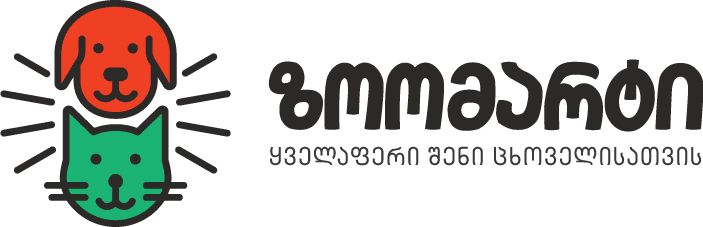 ზოომარტი