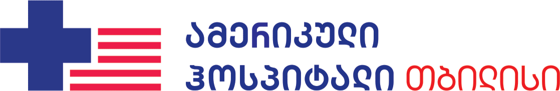 ამერიკული ჰოსპიტალი თბილისი — ლოგო