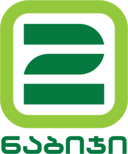 ორი ნაბიჯი — ლოგო