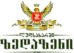 ქართული ლუდის კომპანია — ლოგო