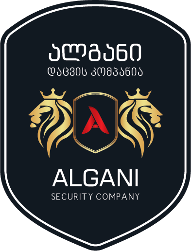 ალგანი — ლოგო